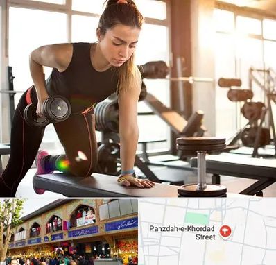 باشگاه فیتنس بانوان در 15 خرداد