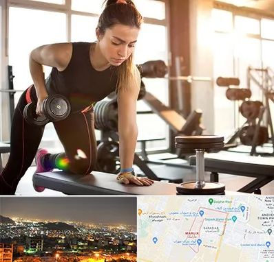 باشگاه فیتنس بانوان در مارلیک کرج