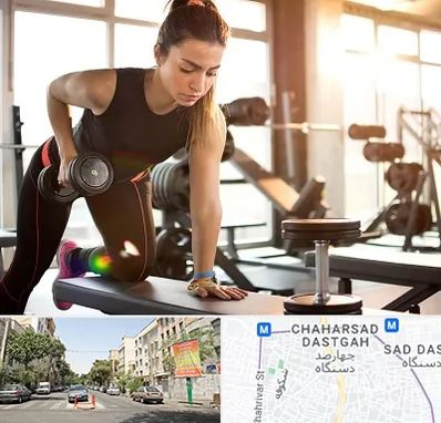 باشگاه فیتنس بانوان در چهارصد دستگاه 