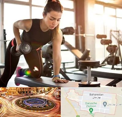 باشگاه فیتنس بانوان در بهارستان