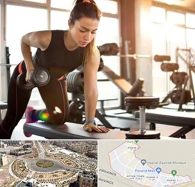 باشگاه فیتنس بانوان در پرند