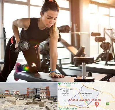 باشگاه فیتنس بانوان در حکیمیه 