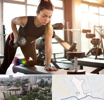 باشگاه فیتنس بانوان در اوین