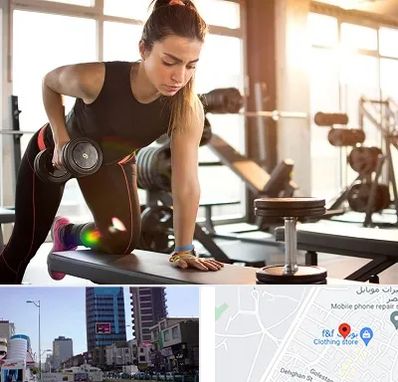 باشگاه فیتنس بانوان در چهارراه طالقانی کرج