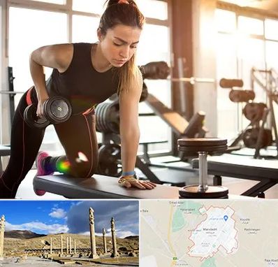 باشگاه فیتنس بانوان در مرودشت