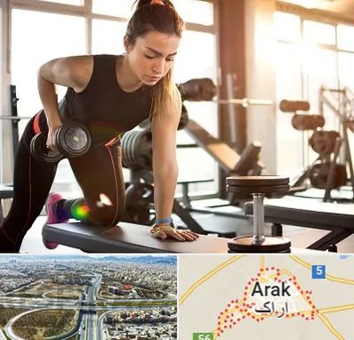 باشگاه فیتنس بانوان در اراک