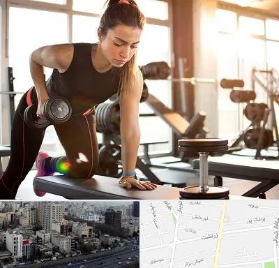 باشگاه فیتنس بانوان در زرتشت