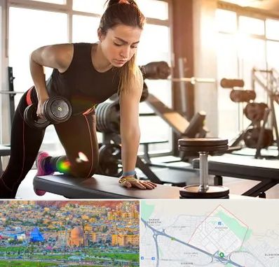 باشگاه فیتنس بانوان در رشدیه تبریز