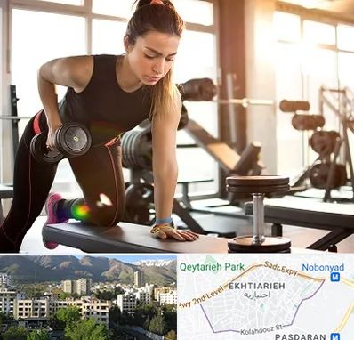 باشگاه فیتنس بانوان در اختیاریه 