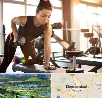 باشگاه فیتنس بانوان در خرم آباد
