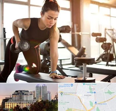 باشگاه فیتنس بانوان در فرشته 