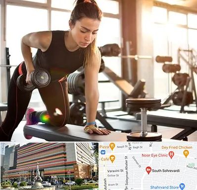 باشگاه فیتنس بانوان در سهروردی 