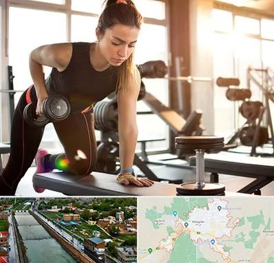 باشگاه فیتنس بانوان در مراغه