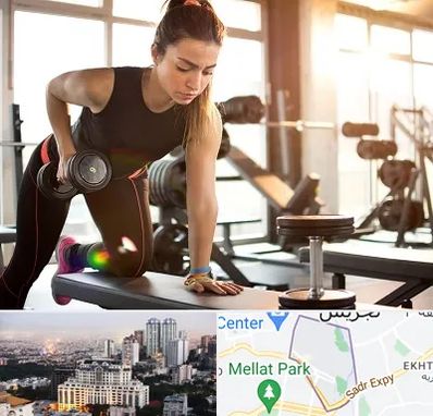 باشگاه فیتنس بانوان در الهیه 