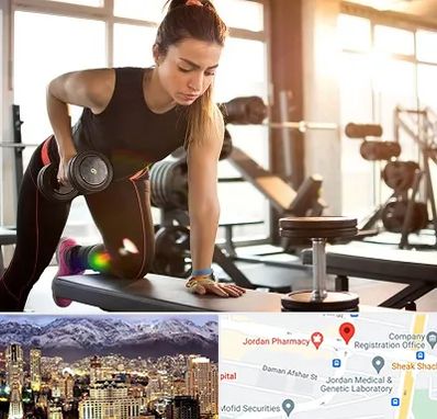 باشگاه فیتنس بانوان در جردن 