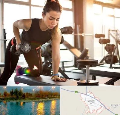 باشگاه فیتنس بانوان در قروه