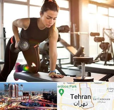 باشگاه فیتنس بانوان در صادقیه 