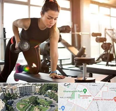 باشگاه فیتنس بانوان در جهانشهر کرج 