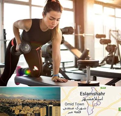 باشگاه فیتنس بانوان در اسلامشهر