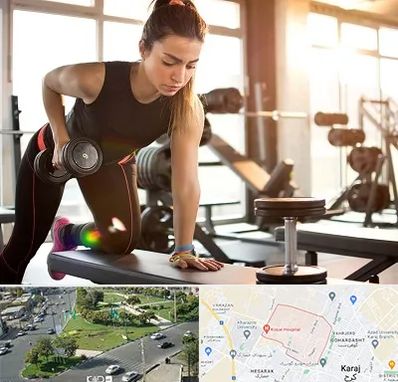 باشگاه فیتنس بانوان در شاهین ویلا کرج