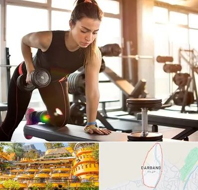 باشگاه فیتنس بانوان در دربند