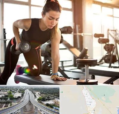 باشگاه فیتنس بانوان در اندیمشک