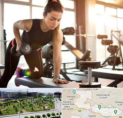 باشگاه فیتنس بانوان در پردیس