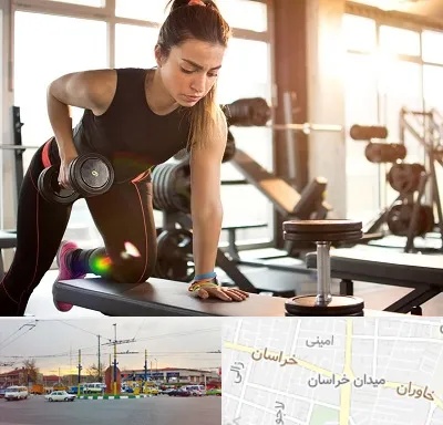 باشگاه فیتنس بانوان در میدان خراسان