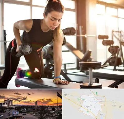 باشگاه فیتنس بانوان در قوچان