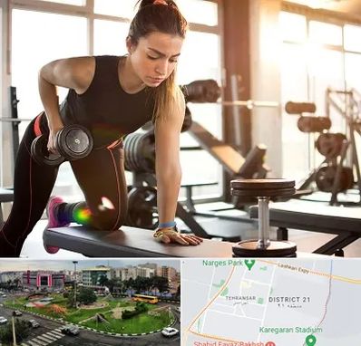 باشگاه فیتنس بانوان در تهرانسر 