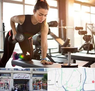 باشگاه فیتنس بانوان در ایران زمین