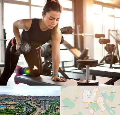 باشگاه فیتنس بانوان در شهریار