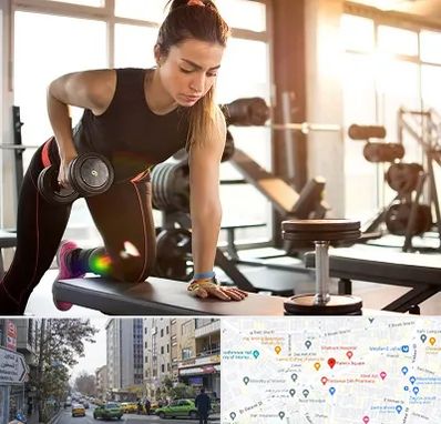 باشگاه فیتنس بانوان در فاطمی 