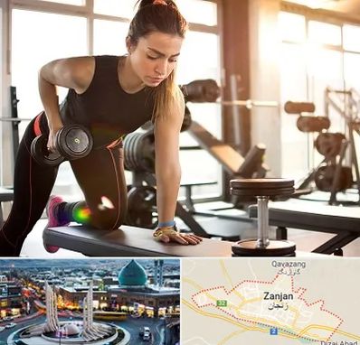 باشگاه فیتنس بانوان در زنجان