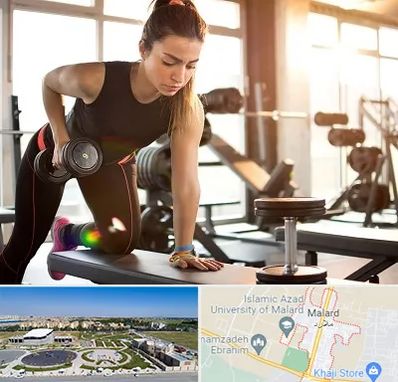 باشگاه فیتنس بانوان در ملارد