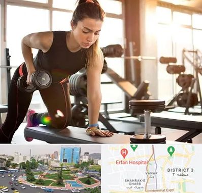 باشگاه فیتنس بانوان در ونک 