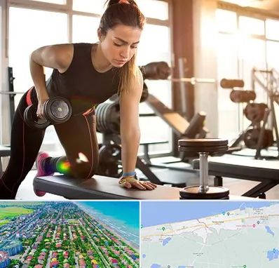 باشگاه فیتنس بانوان در فریدونکنار