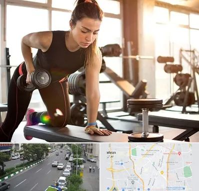 باشگاه فیتنس بانوان در ستارخان 