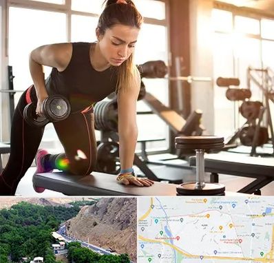 باشگاه فیتنس بانوان در کن 