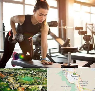 باشگاه فیتنس بانوان در بروجرد