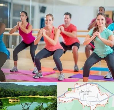 باشگاه ایروبیک بانوان در بهشهر