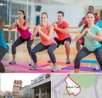 باشگاه ایروبیک بانوان در شهرک شریعتی