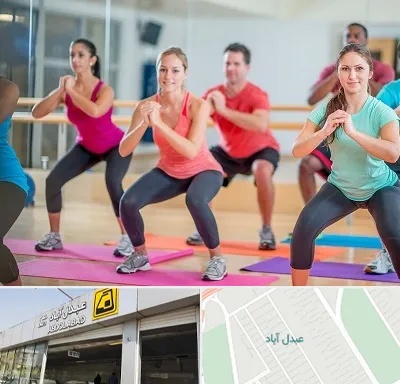 باشگاه ایروبیک بانوان در عبدل آباد