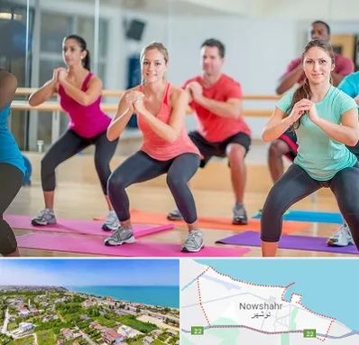 باشگاه ایروبیک بانوان در نوشهر