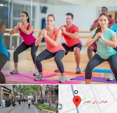 باشگاه ایروبیک بانوان در ولیعصر شهریار