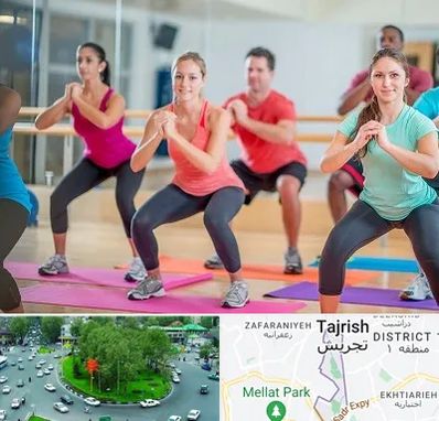 باشگاه ایروبیک بانوان در تجریش 