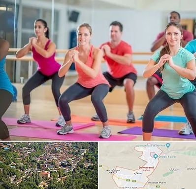 باشگاه ایروبیک بانوان در دماوند
