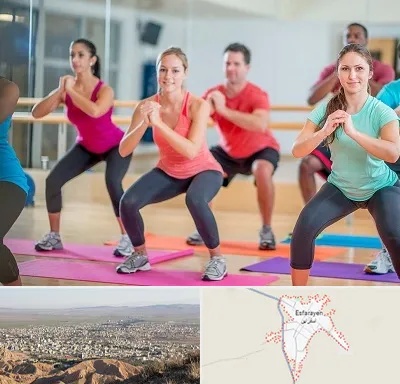 باشگاه ایروبیک بانوان در اسفراین