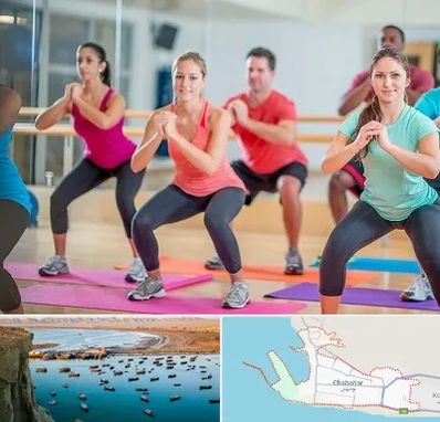 باشگاه ایروبیک بانوان در چابهار