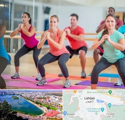 باشگاه ایروبیک بانوان در لاهیجان